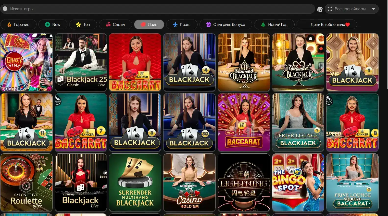 Игровые автоматы Dragon Money casino с бонусными раундами